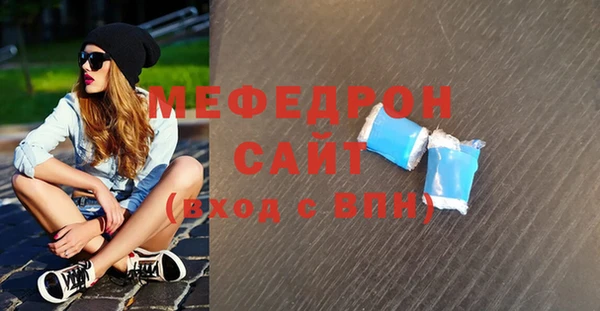 шишки Белоозёрский